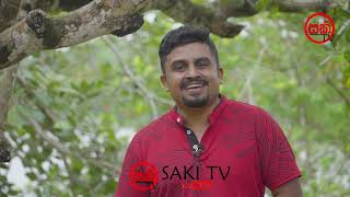 SAKI TV | Udesh Manoj with Pinky