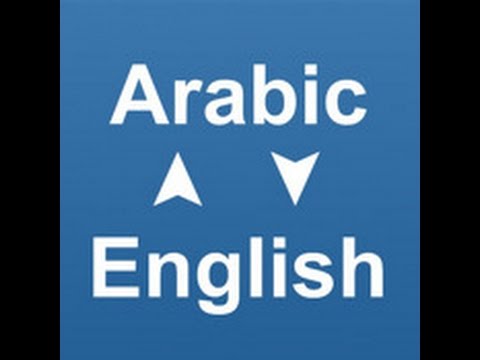 Multi Language Application With C# Multi Language Application With C#
