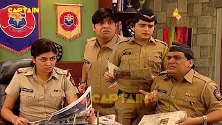 कुत्ते की फोटो में बिल्लू को दिखाई दी गोपी की झलक | Best of F.I.R. | Full Comedy