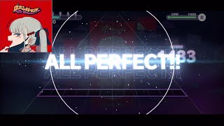 【プロセカ】ヴァンパイア APPEND ALL PERFECT!