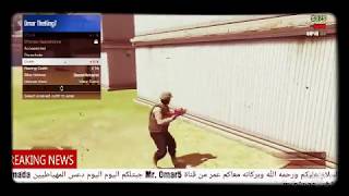 رنقن دعس المهياطيين ملوك Gtaعلى قولهم😂شاهدوا الدعس المناوب 🖒