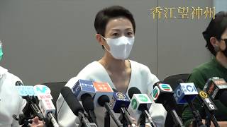 民主派議員再批「港版國安法」：中共人大無諮詢 破壞香港司法獨立 一國兩制玩完