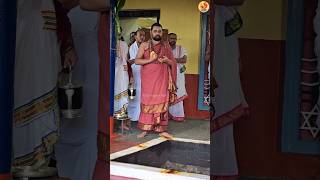 Poornahuti | Jagadguru Sri Sannidhanam | Sringeri | Vasudeva Dvadashaakshari Mahamantra Homa