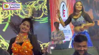 #daniyawandance - कमर करे लच लच लच || Kamar Kare Lach Lach Stage Program 2025