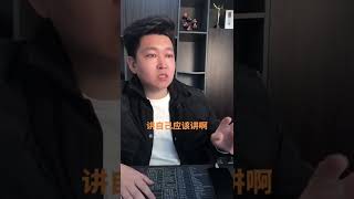 新手入门直播都不会讲话，如何快速成长很关键，学会这四个步骤，让你侃侃而谈！#主播培训 #直播培训 #新人主播培训 #直播话术 #主播招募 #女主播 #洛阳热门榜 #同城流量