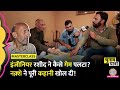 “कश्मीर में कैसे घुसे आतंकी?” Engineer Rashid का सपोर्ट कौन कर रहा है? Jammu Kashmir Election news