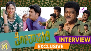 Thothapuri Exclusive Interview | Jaggesh | Dhananjay, Aditi | Vijay Prasad | @hi_bro_kannadiga