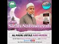 [LIVE] Kuliah Sirah Nabawiyyah Siri 29 | Ustaz Abd Muein Abd Rahman | 20/6/2023 Rabu