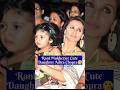 Rani Mukherjee with cute daughter Adira Chopra & husband Aditya Chopra # #ytshorts