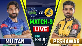 Peshawar Zalmi vs Multan Sultans PSL 2024 Match 9 Live | MS vs PZ Match Live Scores | Cricket Sportz