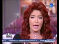 شاهد نقد الإبراشى ل علا غانم أنتى متهمة بهدم القيم والأخلاق فى مجتمعنا العربى وعلا أنا رايقة جدا