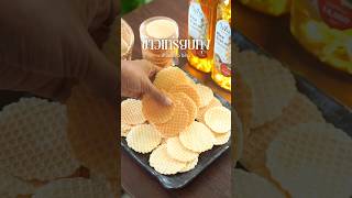 ข้าวเกรียบกุ้ง อร่อย ทำง่ายกว่าที่คุณคิด #cooking