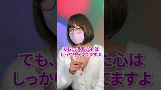 【メンズエステ】お客様あるある【鼠蹊部】