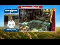 தேனி மாவட்ட தமிழ்நாடு மீன்வளத் துறையின் செயல்பாடுகள் agri technology