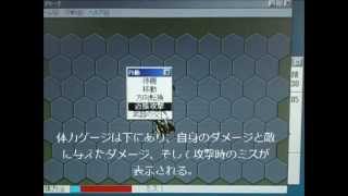 windows GAMEPACK　アリーナ