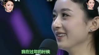 赵丽颖：爱补刀人称赵小刀，圆脸也做大女主，凭演技逆袭顶流