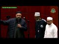 ICI President | Appreciation and Recognition  |  Ramadan Taraweeh 2026 | Night #29