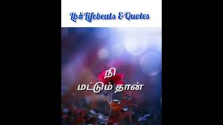 மனதின் வலி.....