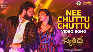 Nee Chuttu Chuttu - Video Song | Skanda | Ram Pothineni, Sree Leela | Boyapati Sreenu | Thaman S