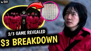 ☠️Squid Game Season 3 New Game Revealed Explanation \u0026 New Theories Breakdown!