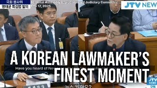 #korean Lawmaker Pressures Immigration, Bangtan Universe For Dummies, #sm vs #hybe