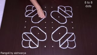 Pongal panaai kolam designs beautiful & awesome | 8-8dots kundala rangoli bhogi muggulu | RamRangoli