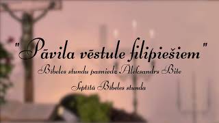 Pāvila vēstule filipiešiem septītā Bībeles stunda