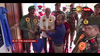 News 1st இராணுவத் தளபதி Lieutenant General விக்கும் லியனகே யாழ்ப்பாணம் விஜயம்