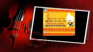 duet top hits  song 5 - didar sandhu \u0026 amar noorie by happy sandhu