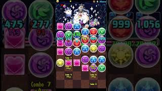 APC パズドラ　ガチャ禁+α Part30