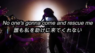 [和訳] [傷心] Bring Me The Horizon - Top 10 staTues tHat CriEd bloOd (Lyric Video)