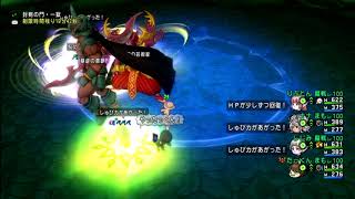 【DQX】邪神の宮殿　破壊と創造の神々　35秒79