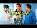 Telugu Latest Movie Scenes | Telugu Best Scene || IDream Paderu