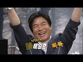 다시보는 tv쇼 진품명품 백암 박은식이 간행한 안중근 전기 안중근전 kbs 100822 방송