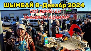 8-Декабр Шымбай Дийхан базарындағы балық базарындағы ең соңғы жаңалықлар менен танысамыз