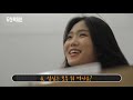 csr story 두산로보틱스 궁금해요 feat. 이병서대표 두산 협동로봇 아이언맨