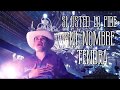 Leandro Ríos - Ni nombre tendrá (Video Lyric)