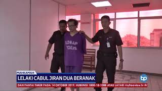 Lelaki Cabul Jiran Dua Beranak