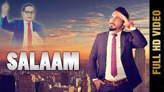 New Punjabi Song - SALAAM || RANJIT RENY || Latest Punjabi Songs 2017