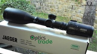 Unpacking a YUKON  riflescope JAEGER 3-12x56