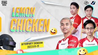 Lemon Chicken EP.02 -  Bigetron Red Aliens | 2022 PMWI