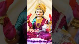 Siddhi Lakshmi Namostute #lakshmi #bhakti #devotion #shorts