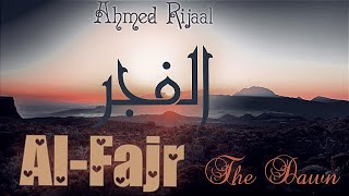 Most Beautiful Recitation Ever 😍 | Surah Al Fajr | Ridjal Ahmad