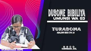 DUSOME BIBILIYA: ABALEWI IGICE CYA 14 (UMUNSI WA 53)