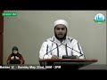 Jummah Khutbah: How to Befriend an Angel |  Hafidh Idris Nawaz