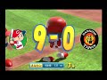 パワプロ２０１６　マイライフ４年目 ＃９９　広島vs阪神