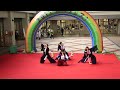 【祭天】同志社大学 京都よさこい連 心粋 オリフェス2017