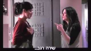 לא לפני הילדים - זכרון גורלי