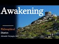 On Awakening | Philosophical Diaries (Alexander Koryagin, Athens 2023)