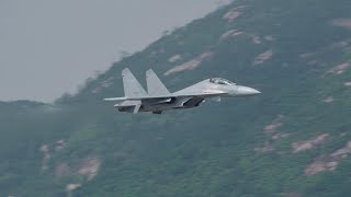 Flight demonstration of the Chinese Air Force’s J-16 aircraft.